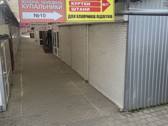 Продам кіоск ринок стандарт