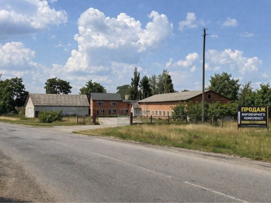 Терміново! 2000 м² виробництва | 160 кВт | 70 соток Черновцы