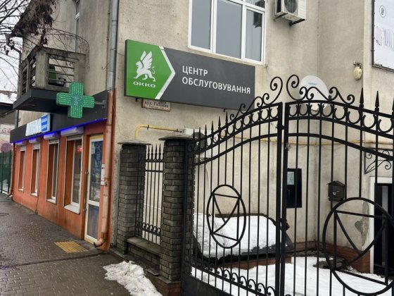 Продаж в будівлі комплексу комерц.призн.2 пов.ГОЛОВНА 203 Черновцы