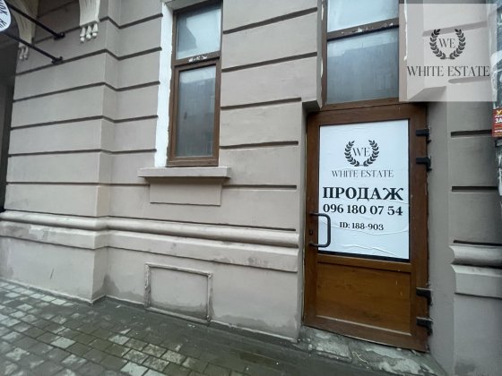 Продаж комерційного приміщення на вул. Руська