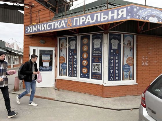 Продаж комерційного приміщення,магазин,скад,обробний цех Ярославська 11, земельна ділянка оренда на  Черкаси