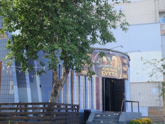 Пропонуємо до продажу комерційне приміщення за адресою вулиця Прикордоника Лазаренка 8/1(Ярославська Черкассы