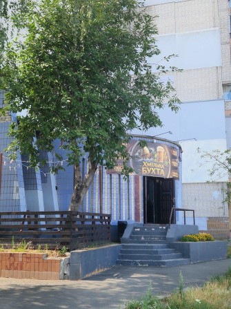 Пропонуємо до продажу комерційне приміщення за адресою вулиця Прикордоника Лазаренка 8/1(Ярославська - фото 1