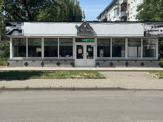 Продаж Комерційного приміщення м.Ужгород вул.Карпатської України (Гагаріна )