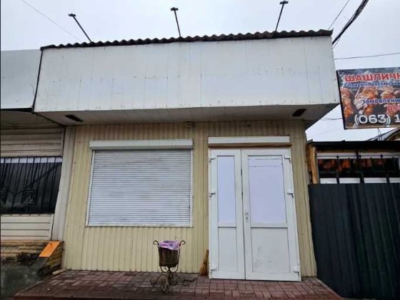 Продаж магазину по вул. Сумгаїтській (Ярославський ринок) Черкаси