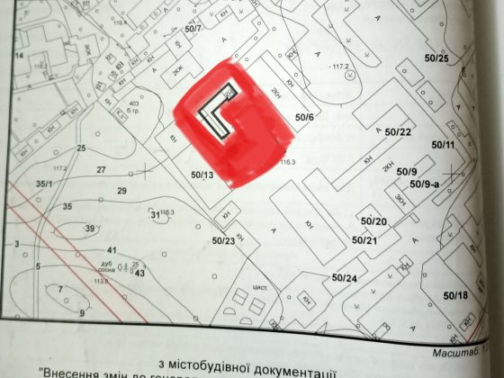 Нежитлове приміщення Черкаси