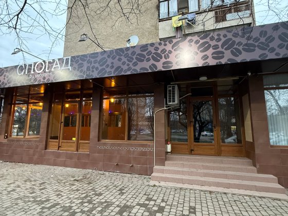 Продаж комерційного приміщення