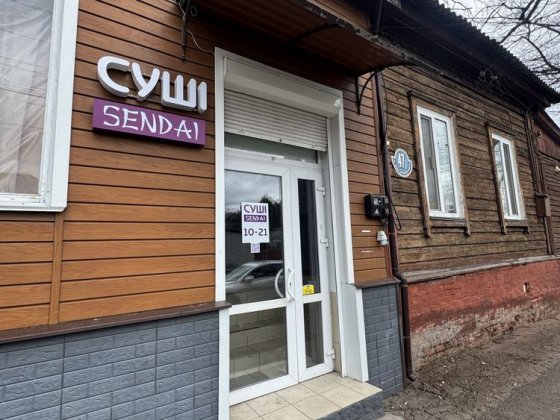 Фасадне комерційне приміщення 51 м² з ремонтом, центр, П’ять Кутів Чернігів