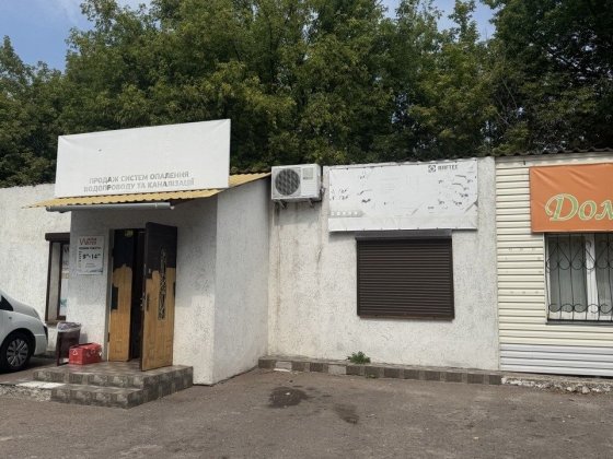 Продам действующий магазин улица Казацкая Чернигов