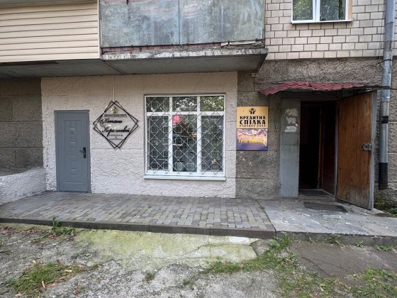 Продам офисное помещение в центре города Чернигов