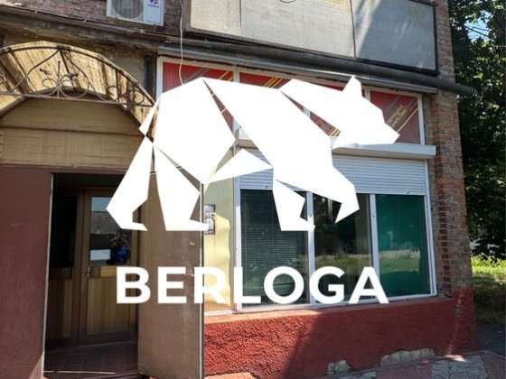 Продаж приміщення з діючим бізнесом Черкаси
