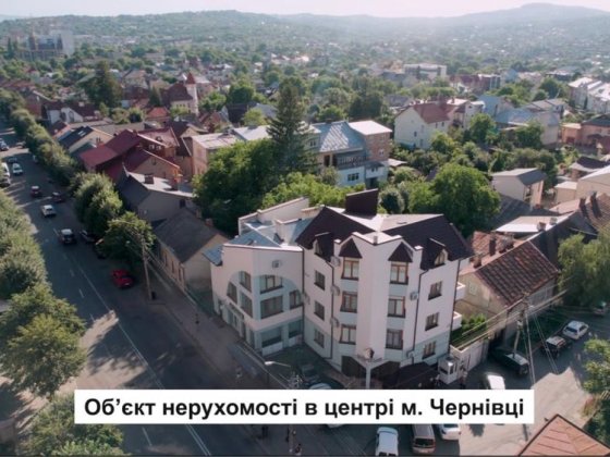 Продаж вул.Миколаівська/Виробн.підпр.-цехів-офісів-складів,та жд коліі Черновцы