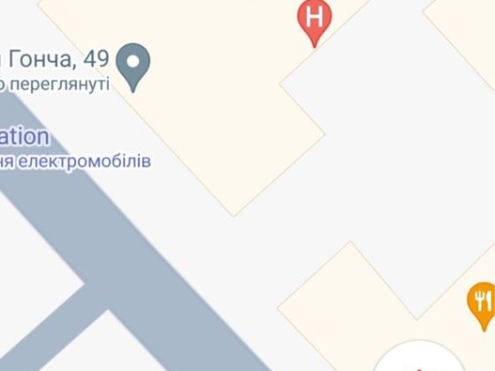 Продаж комерційного приміщення в Центрі міста. Чернігів