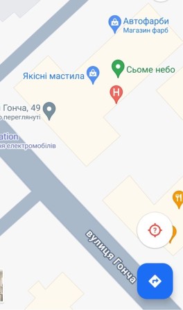 Продаж комерційного приміщення в Центрі міста. - фото 1