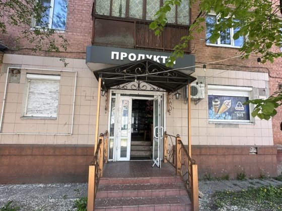 Приміщення магазин комерційне нежитлове  34 кв м Мазепи Танк Круг Вокзал Чернігів