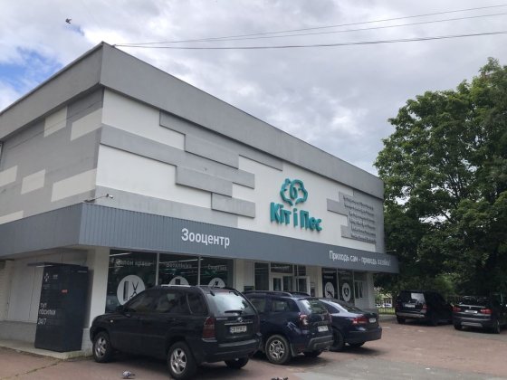 Продаж комерційного приміщення по вул.Л Лукьяненко Чернігів