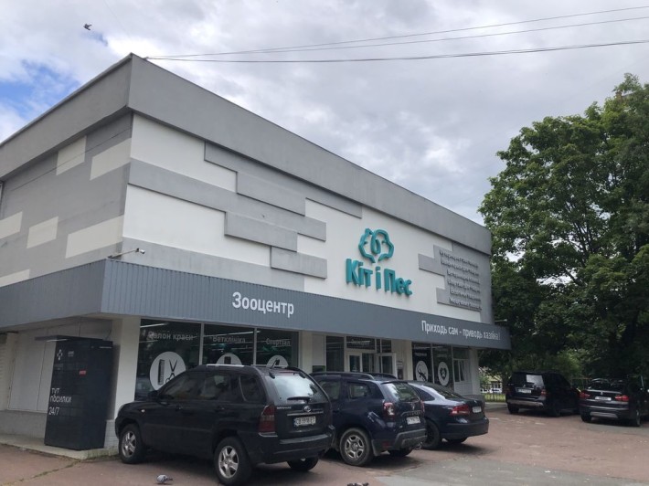 Продаж комерційного приміщення по вул.Л Лукьяненко - фото 1