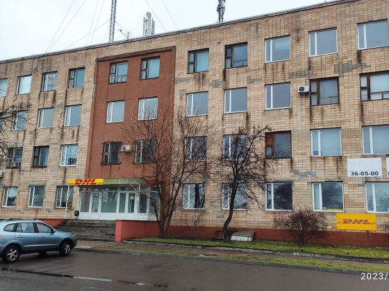 Продам адмінбудівлю Черкассы