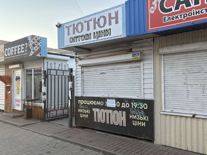 Продам торгівельне приміщення (МАФ, Кіоск) - фото 1