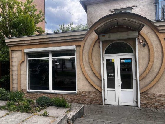 Продаж приміщення вільного призначення в районі Ж/Д вокзалу! Черкассы