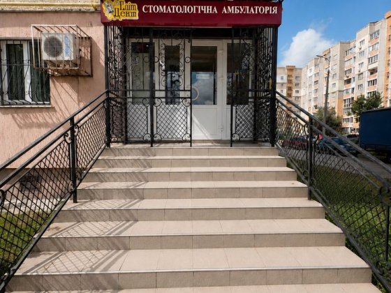 Продаж стоматологічної клініки з обладнанням. Готовий бізнес! Масани Чернігів