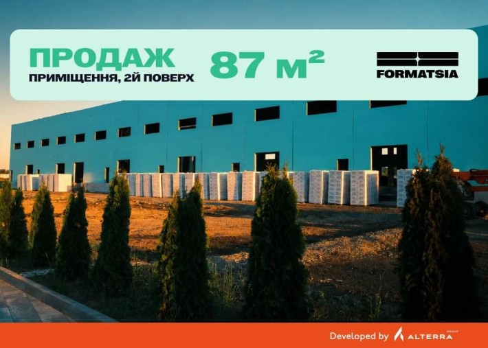 Продаж виробничого приміщення 87 м² , Вінниця, в індустріальному парку FORMATSIA - фото 1