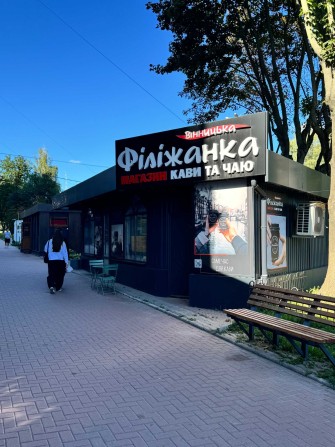ПРОДАЖ/STREET RETAIL/ 55 м2 з готовим орендним бізнесом/ проспекті Юність, 44 - фото 1