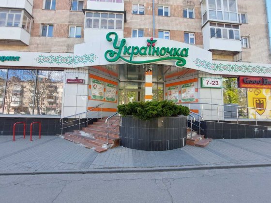 Продаж приміщення, "Вишенька" Вінниця