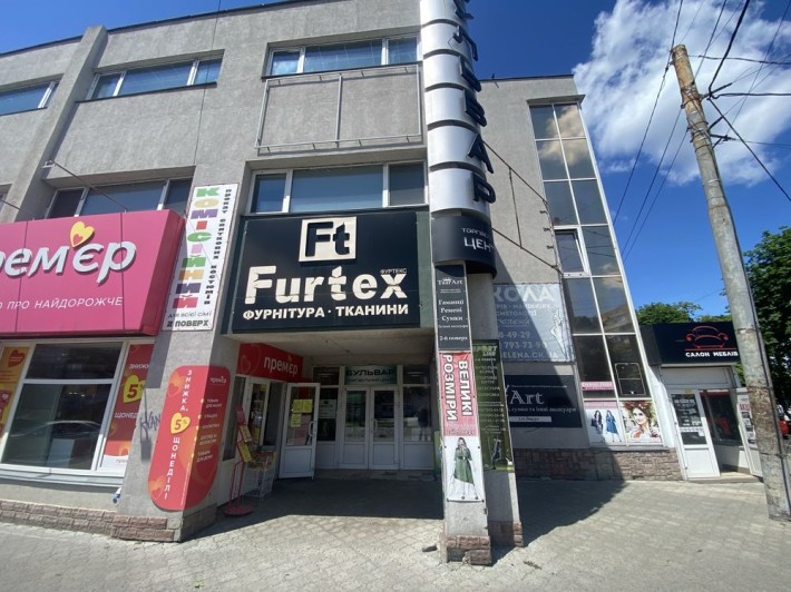 Продам   торговий відділ - фото 1