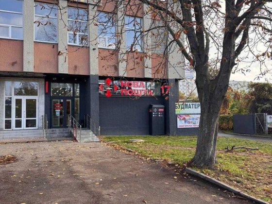 Продається комерційне приміщення в центрі міста Черкаси