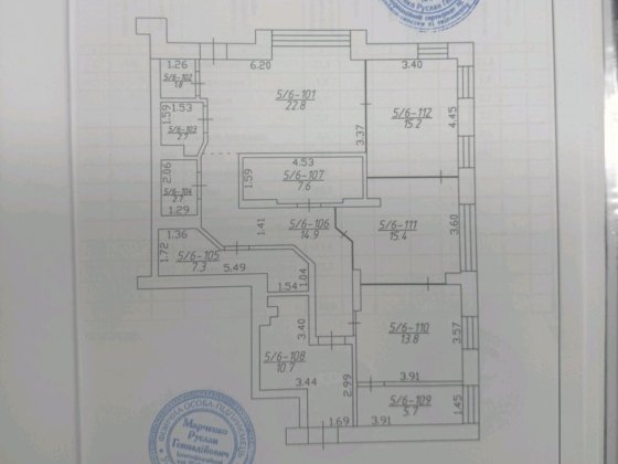 Продаж приміщення під стоматологію. Вул. В. Чорновола Чернигов