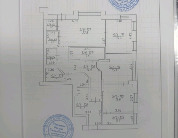 Продаж приміщення під стоматологію. Вул. В. Чорновола - фото 1