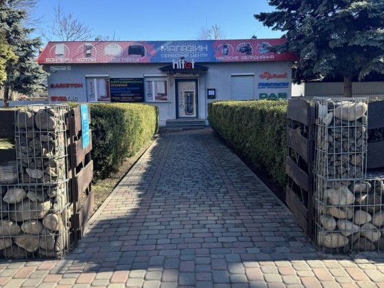 Капітальне приміщення з землею по вул. Смілянська Черкаси