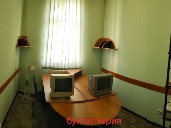 Продам виробничо-офісне приміщення Черкаси