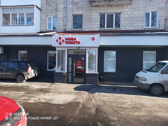 Продаж приміщення вільного призначення на Київській Вінниця
