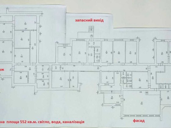 Продам фасадне комерційне приміщення площею 552 кв.м по вул Замостянській 9 під ваші ідеї Вінниця