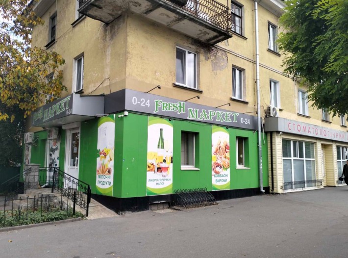Продаж нежитлового приміщення магазину у Вінниці — 55,2 м² - фото 1