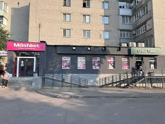 Продаж торгового/комерц приміщення поруч з залізничним вокзалом Клена Вінниця