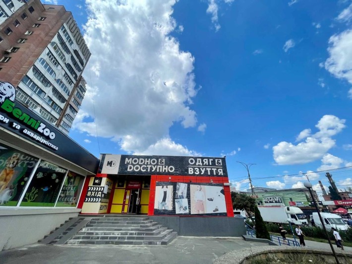 Продаж комерційного приміщення проспект Коцюбинського - фото 1