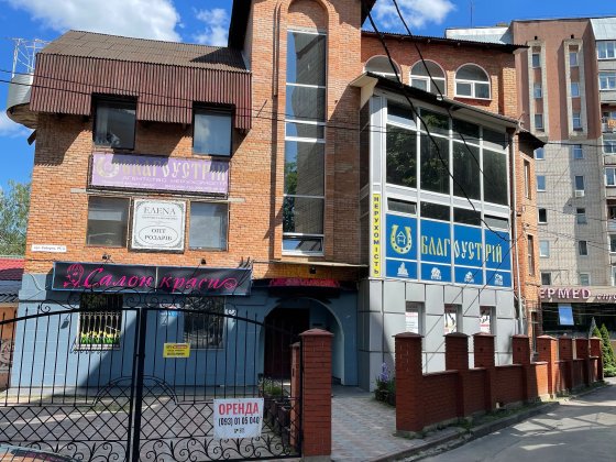 Продажа комерційної нерухомості 850м.кв в центрі міста Винница