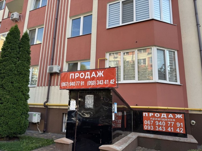 Терміново‼️без %‼️продам приміщення 86м вільного призначення в жк Щасливий Щаслива 50 Софіівська Бор - фото 1