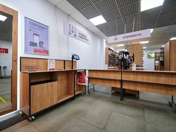 Продаж дохідної нерухомості, фасад, окупність, мережевий орендар Софиевская Борщаговка