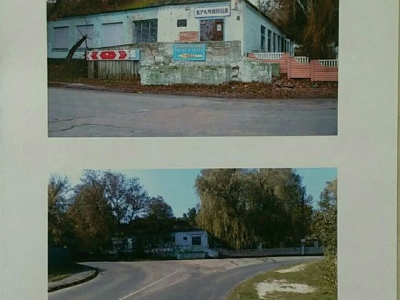 Продам комерційну забудову в центрі села Мостище, Макарівського р-ну. Софиевская Борщаговка