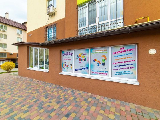 Продаж приміщення 80 кв.м.  ЖК Львівський Маєток Софиевская Борщаговка