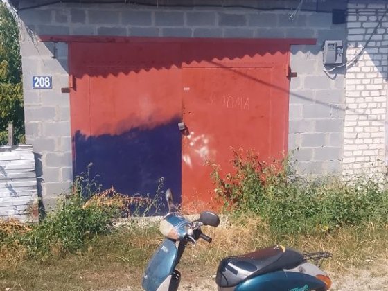 Продам/сдам гараж Васильків