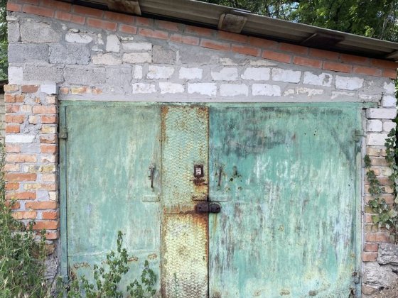Сдам гараж Марганец Марганец