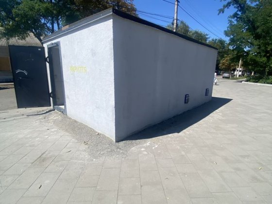 Сдам в оренду обшижите Первомайск