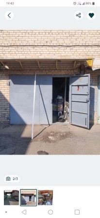 Здам сухий 2-х рівневий гараж в кооп Барвінок - фото 1