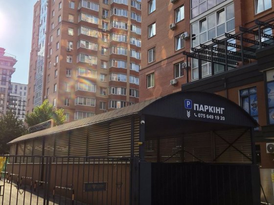 Оренда паркомісця в жк КАРАТ! Ирпень