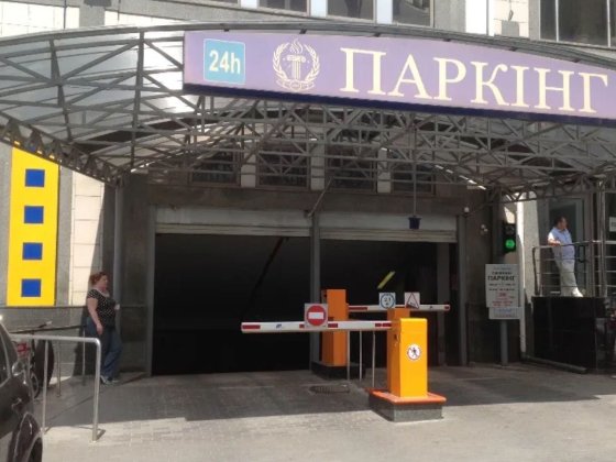 Оренда. Паркомісце. м.Олімпійська Київ